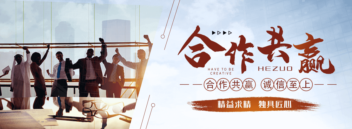 吉林口碑好的 AB 剂哪家好,专业的脱水机品牌